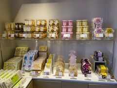 -好利来(十里河店)