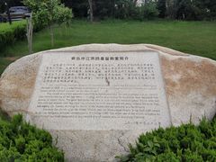-青岛市江苏路基督教堂