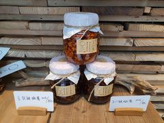 -天水蔬食料理(树德之光店)
