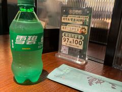 -南拳十三姨·潮汕砂锅粥(世纪金源店)
