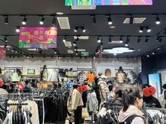 -首创奥特莱斯(西安店)