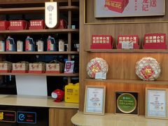 -锡笼记·无锡小笼(水岸店)