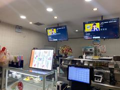 -康乐(滨江道店)