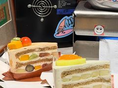 -black rainbow coffee