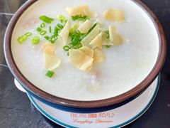 生滚鱼片粥-龙凤点心饼家·39年老字号(松岗店)