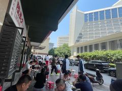 -陆长玖古法猪脚饭(玄风桥店)