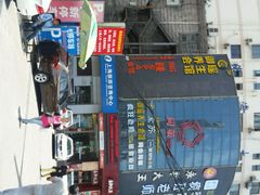 android_upload_pic-JOJO实景沉浸侦探剧本杀(大悦城店)