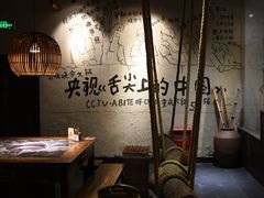 -渝味晓宇火锅(合川路店)
