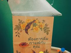 -隐象老挝咖啡手标泰奶
