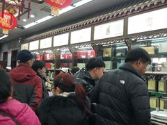 -张一元(总店)