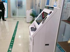 -中国民生银行(虹桥支行)