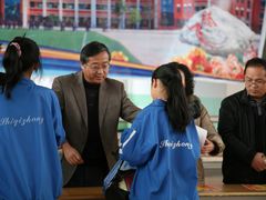 -石嘴山市第七中学