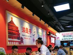 -渝是乎川渝小炒(新世界百货望京店)