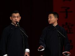 -青曲社相声(易俗街区店)