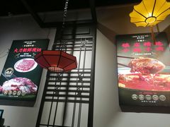 -受气牛肉·重庆耙牛肉(来福士店)