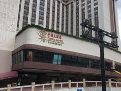 -广州中国大酒店