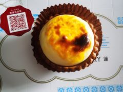 -莉莲蛋挞(日月光店)