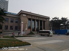 -烟台市博物馆