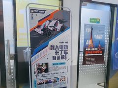 -童程童美·信息学竞赛·机器人编程·少儿编程(太阳宫校区)