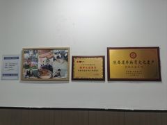 -丰登陕西水盆牛羊肉·泡馍