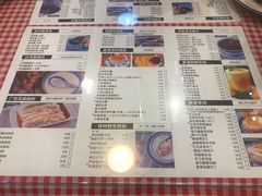 菜单-超琪星·咖啡简餐(川音店)