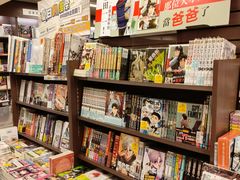 -商务印书馆(铜锣湾图书中心店)