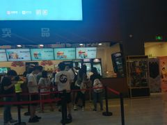 -沃美影城万象城店(CINITY LED)