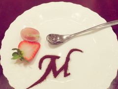 -檬舒舒MonChouChou(环球金融中心店)
