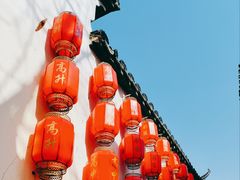 -张家港凤凰山景区恬庄古街