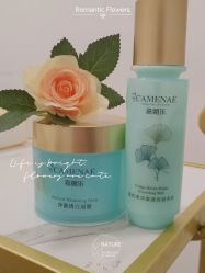 -CAMENAE嘉媚乐