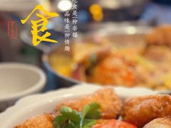 越式香炸墨鱼卷-大头虾越式风味餐厅(光明广场店)