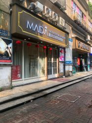 门面-MIDA蜜哒•科技逆龄美肤连锁