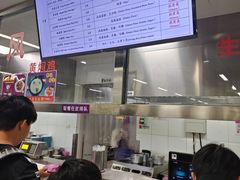 -清华大学-清芬园