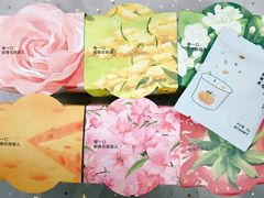 -乐纯(苹果社区店)