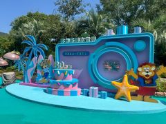 -苏州乐园森林水世界