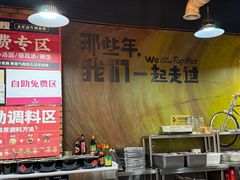 -唐记煌大坨卤牛肉串串(瑞南街店)