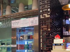 -松花湖水饺(新濠天地店)