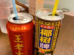 -半酌烧烤小酒馆(南京东路店)