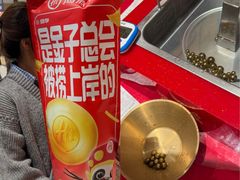 -龙湖南京江北天街