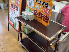 -丰尔粥食·顺德鱼生·干蒸排骨顺德菜(大良分店)