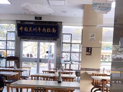 大堂-伊祥·敦煌楼