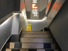 -川里谈·川味小馆(北京路店)