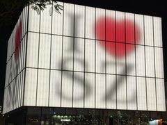 -深圳湾万象城(南山店)