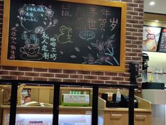 -太平洋咖啡(青岛万象城店)