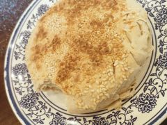 -老三羊汤【北兴隆街店】