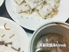 -龙老五汤店(站前西路店)