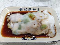 -银记肠粉(文昌北路店)