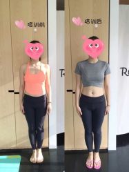 -Real Pilates优体普拉提