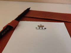 -芜湖白金汉爵大酒店