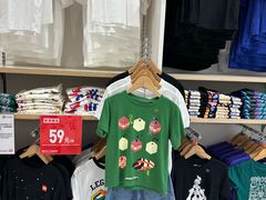 -优衣库(福州五四北泰禾广场店)